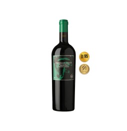 Pack Caballo Loco Grand Cru Indomable
