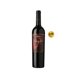 Caballo Loco N°20 al mejor precio en Tienda Valdivieso